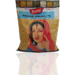 Pattu / SMS Dal - Moong Dhall Indian 1kg