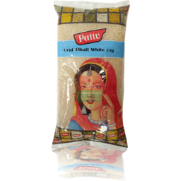 Pattu / SMS Dal - Urid Dhall Split (white)2kg