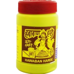 Hawaban Harde 100g