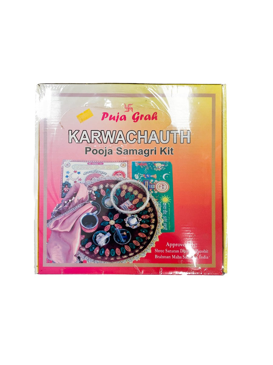 Karwachauth Pooja Samagri Kit