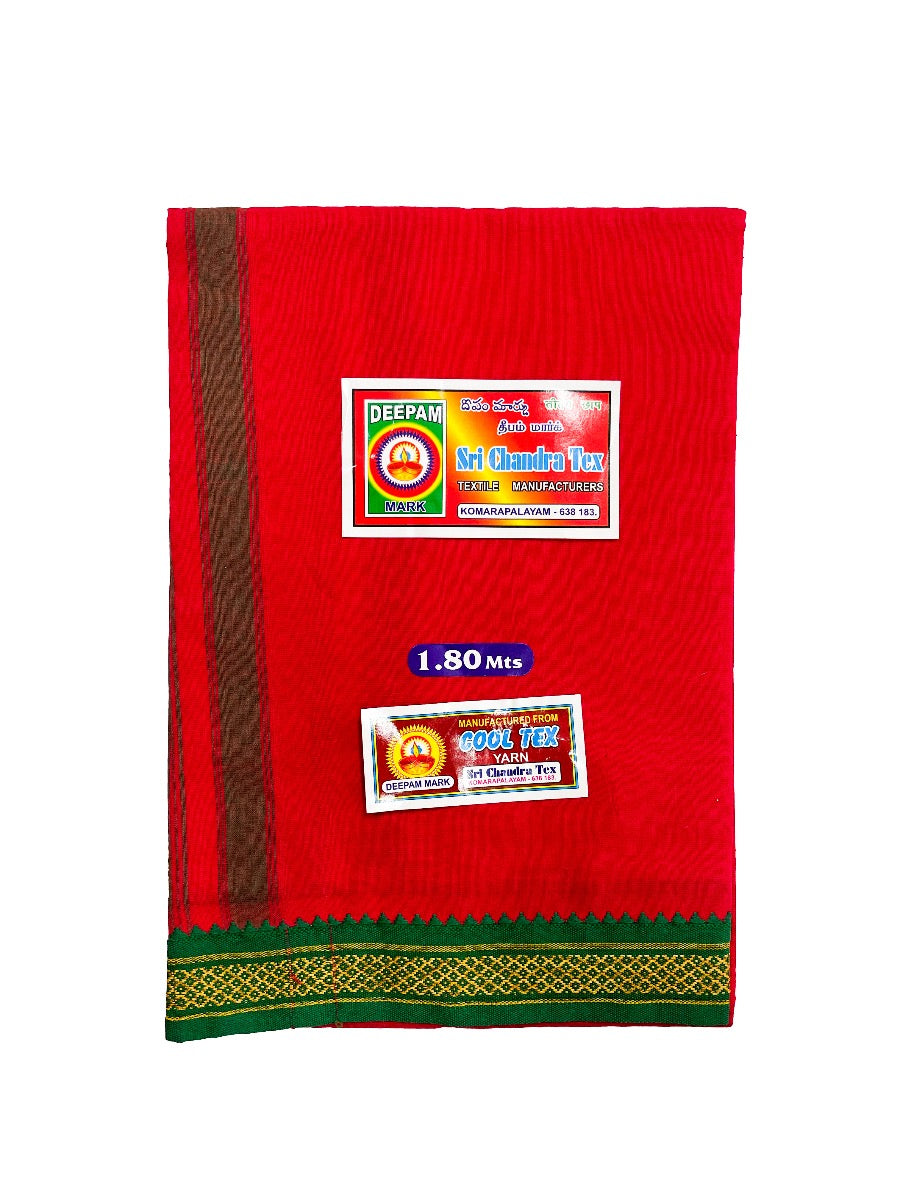 Veshti - Red Color 1.80 mts
