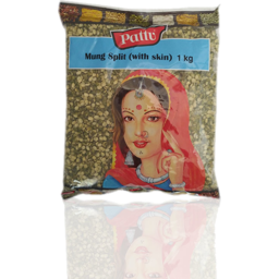 Pattu / SMS Dal - Mung Split With Skin 1kg