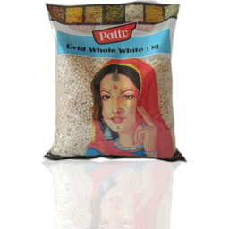 Pattu / SMS Dal - Urid Whole White 1kg