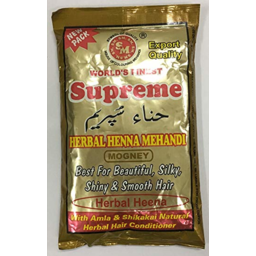 Supreme Henna Mehandi 150g