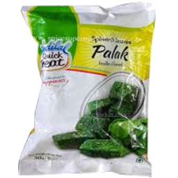 Vadilal Spinach - Palak 312g