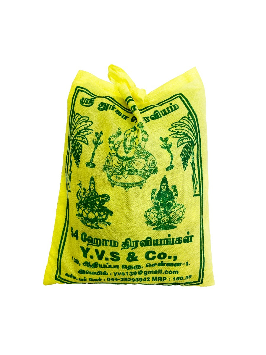 Homam Kit Sri Durga Homam Thiravium Kit(108) – IndAusBasket