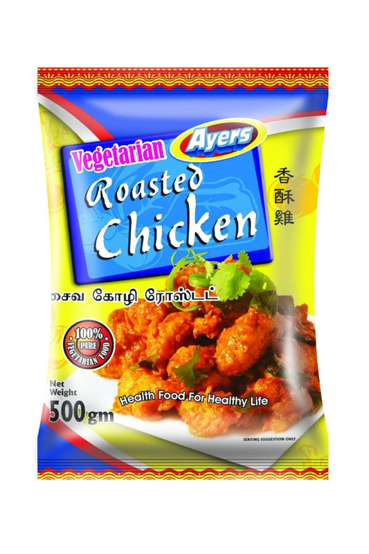 AYERS ROCK VEGE  ROASTED CHICKEN 500G