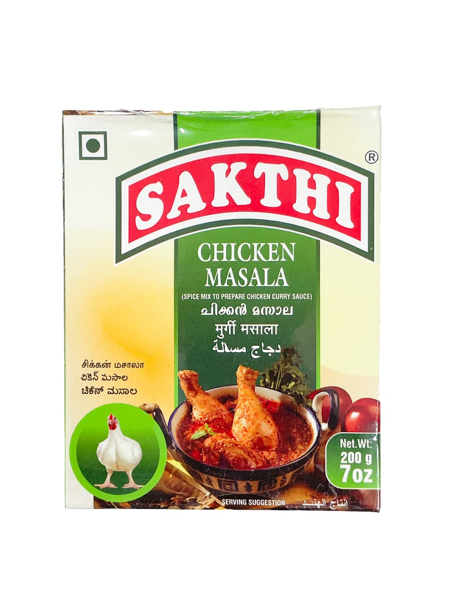 Sakthi Chicken Masala 200g