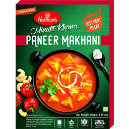 Haldiram's Paneer Makhani 300gm