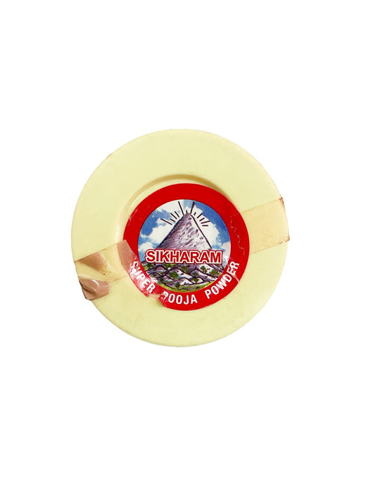Sikharam Super Pooja Powder 20g