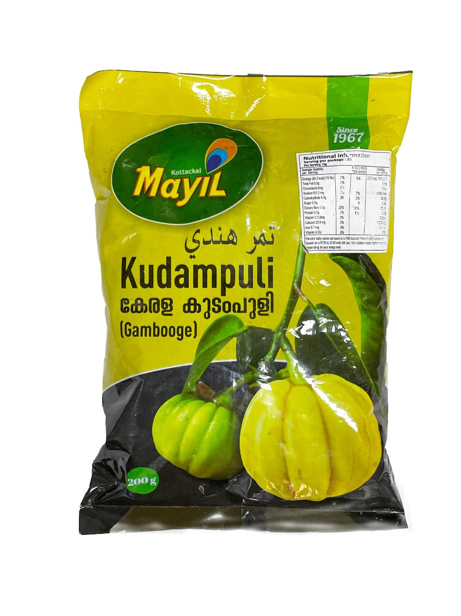 Mayil Kudampuli (Cambodge) 200g
