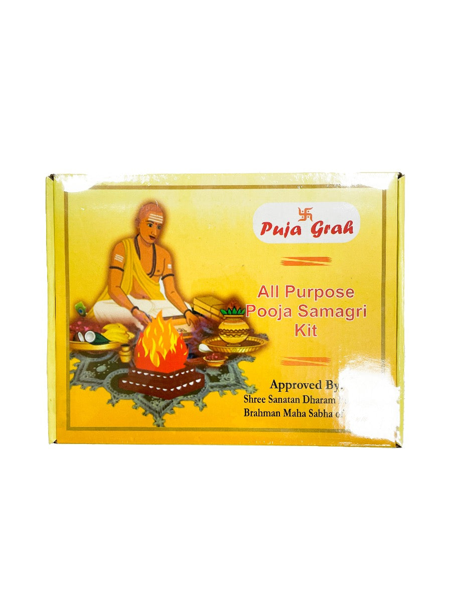 All Purpose Pooja Samagri Kit